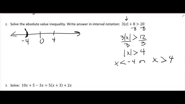 FA23.Exam.1.page7 смотреть онлайн