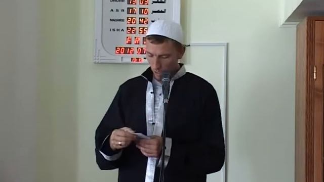09 Запах изо рта постящегося смотреть онлайн