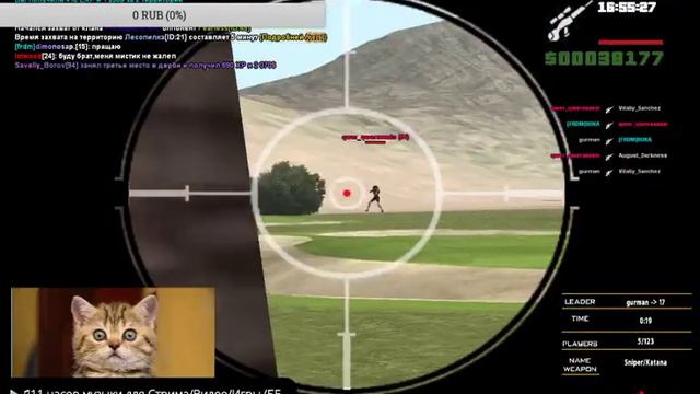 Прохождение сюжетки НУБОМ на Аризоне. Начало игры || Arizona RP Tucson смотреть онлайн