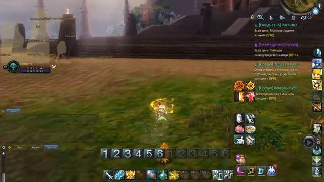 Aion 7.7 Ruoff Арака соло прохождение смотреть онлайн