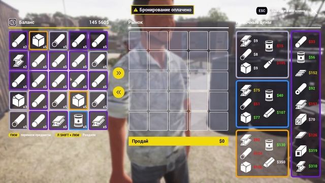 Ship Graveyard Simulator - Утилизация Балкера #2 смотреть онлайн