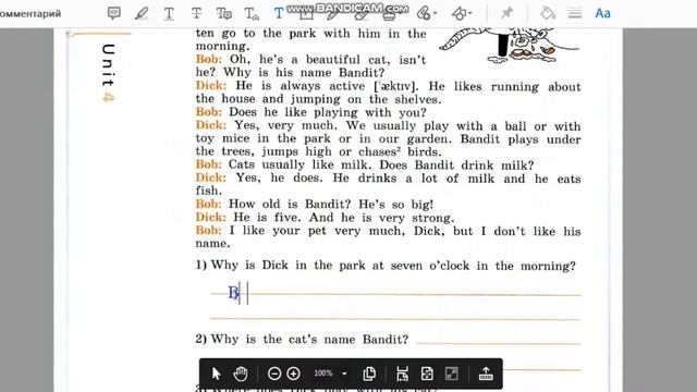 Unit 4, Ex.3 / ГДЗ. Rainbow English. 5 класс. Рабочая тетрадь смотреть онлайн