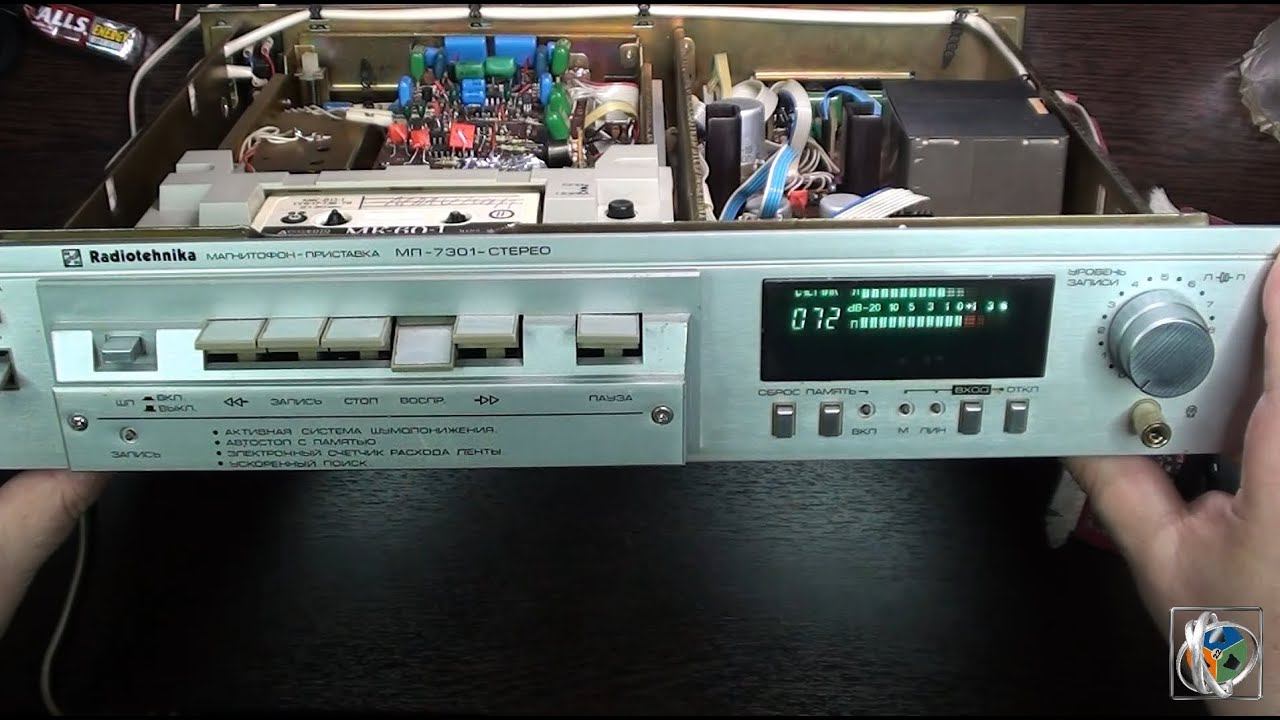 RRR Cassette Player Radiotehnika МП-7301
