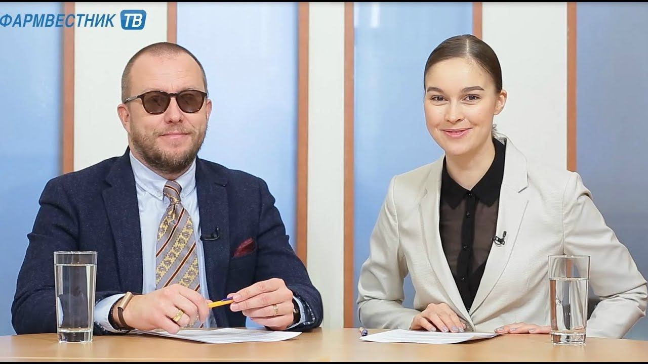 «7 дней за 7 минут» с Германом Иноземцевым смотреть онлайн