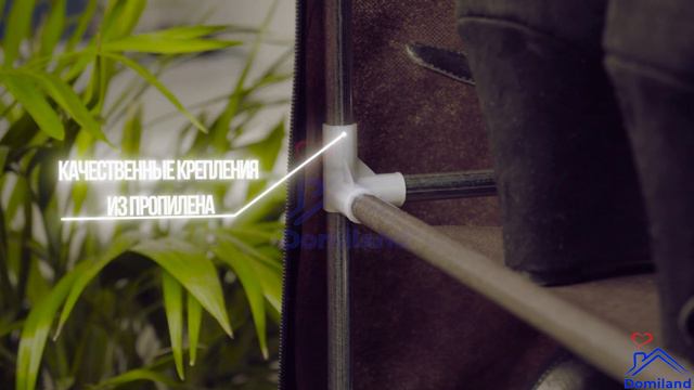 Обувница смотреть онлайн