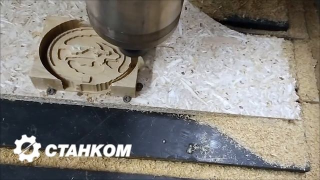 Режимы обработки дерева самшит на фрезерном станке ЧПУ смотреть онлайн