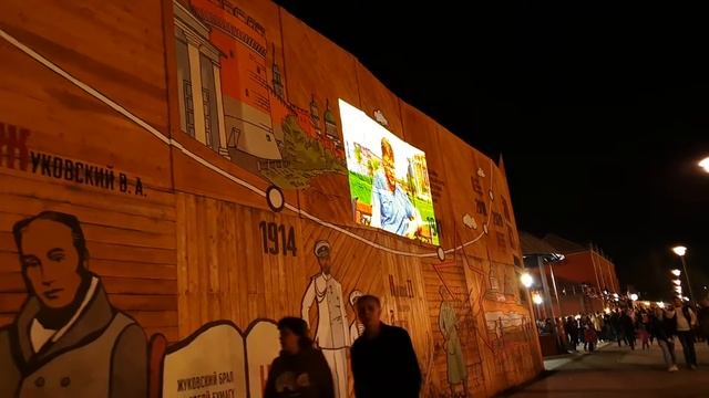 500 лет Тульскому кремлю - День города смотреть онлайн