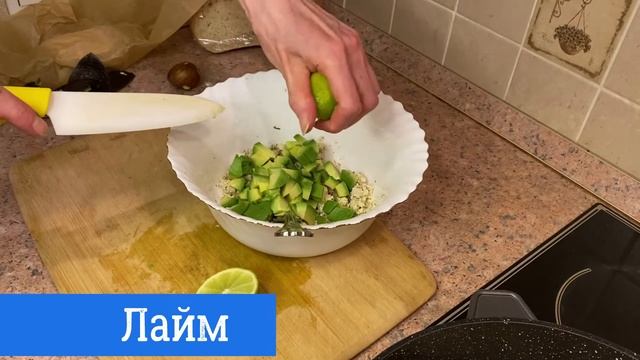 Любимые гренки. Рецепт гренок с тофу и авокадо смотреть онлайн