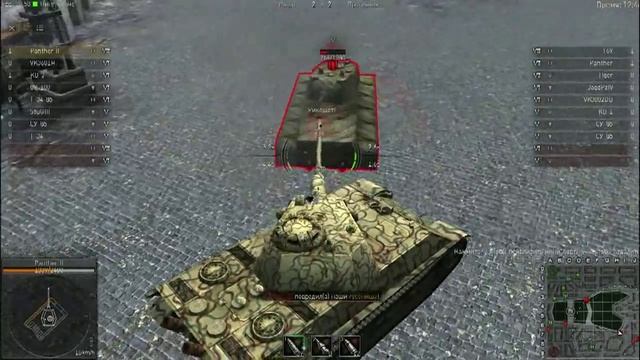 Гайд по Panther II в Ground War Tanks. смотреть онлайн