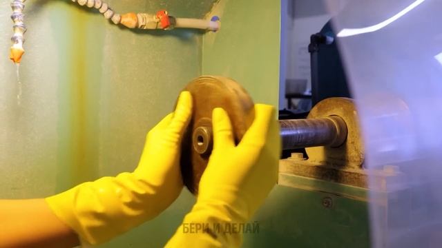 Не спешите выбрасывать старые вещи! Утилизируйте их! смотреть онлайн