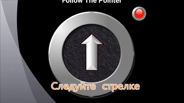Найти мой автомобиль смотреть онлайн