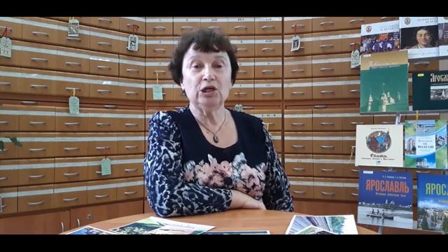 Ярославль за Волгой смотреть онлайн