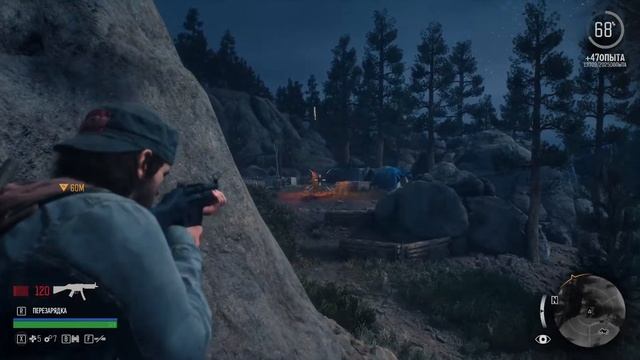 Days Gone | Прохождение на ПК - Часть 26 : Жизнь После Спасти Тейлора. смотреть онлайн