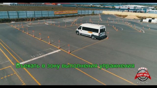 Категория Д, экзамен в Магнитогорске смотреть онлайн