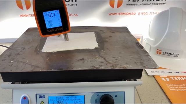 Демонстрация разницы температур при использовании теплоизоляционного покрытия Термион Стандарт смотреть онлайн