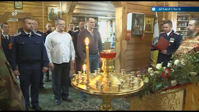 04.05.2018 Посвящение в казаки смотреть онлайн