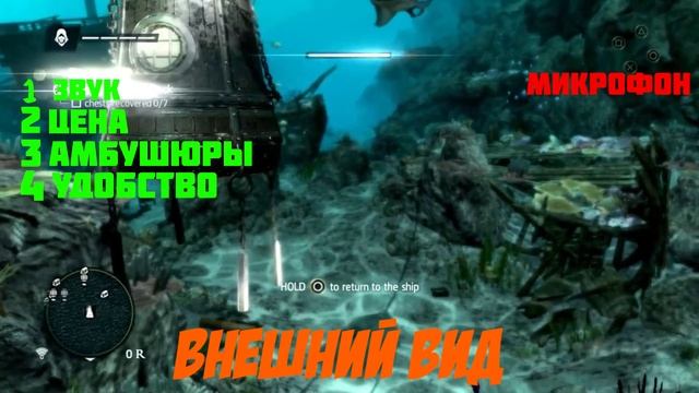 ?ОБЗОР НА НОВУЮ ИГРОВУЮ ГАРНИТУРУ // A4TECH BLOODY G500 // ОБЗОР // НОВЫЕ НАУШНИКИ смотреть онлайн