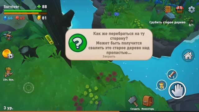 Epic Raft - Бесплатный Мобильный Рафт с сюжетом, но без эпичностей (ios) смотреть онлайн