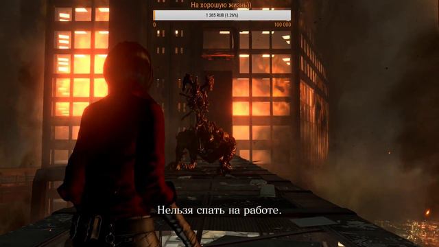 Resident Evil 6 Co-oP с Шейки #13 (Конец) Часть 2 смотреть онлайн