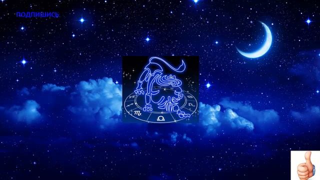 ♍ Совместимость Девы в любви и браке смотреть онлайн