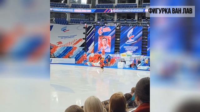 Базылюк звезда, Первенство России среди юниоров, Загитова пошла на завод смотреть онлайн