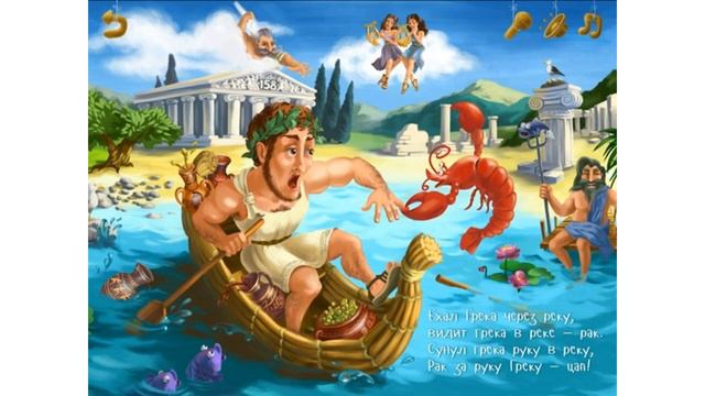 РАЗВИВАЙ СВОЮ ДИКЦИЮ! смотреть онлайн