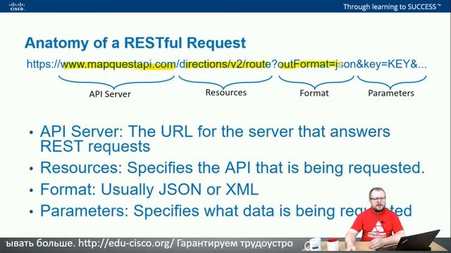 Введение в DevOps / DevNet: Model-Driven Programmability смотреть онлайн