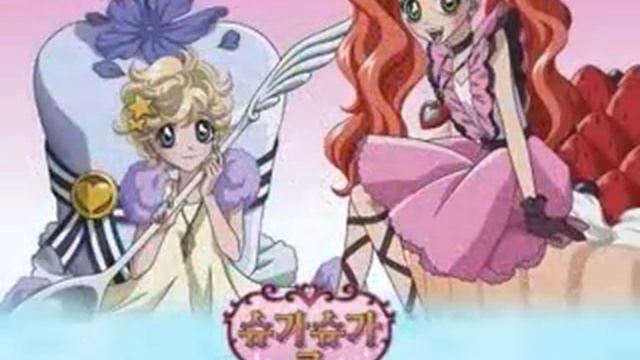 【Sugar Sugar Rune】▔【魔女的考验】OP full. смотреть онлайн