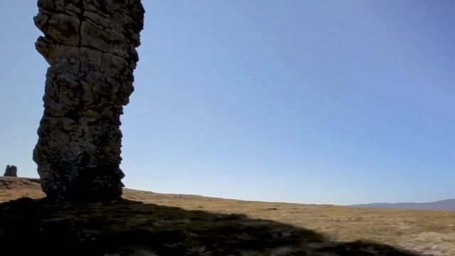 «По городам и странам». Выпуск 8. Маньпупунёр, или Столбы́ выве́тривания смотреть онлайн