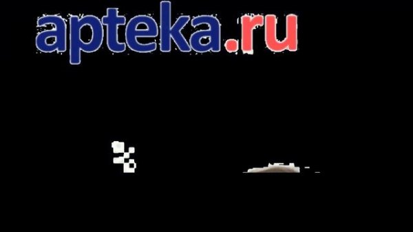 Apteka.ru Цены на многие лекарства, как правило, ниже, чем в обычных аптеках.