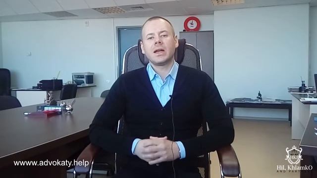 ПРОПИСКА, РЕГИСТРАЦИЯ, ПРАВО ПОЛЬЗОВАНИЯ ЖИЛЬЕМ, МЕСТО ЖИТЕЛЬСТВА… разберемся в понятиях смотреть онлайн