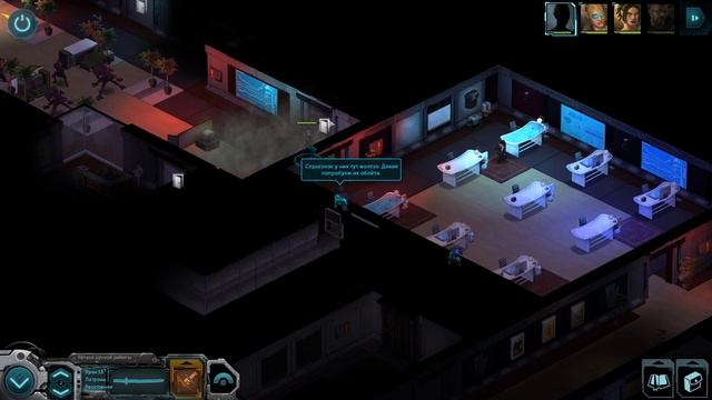Прохождение Shadowrun Returns #13 (Что-то пошло не так. Семейные тайны) смотреть онлайн