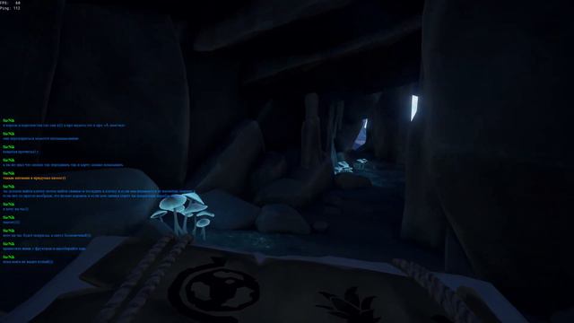 sea of thieves - Свистать всех наверх! Сокровища прямо по курсу! смотреть онлайн