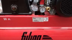 Redbo Fubag vcf 50