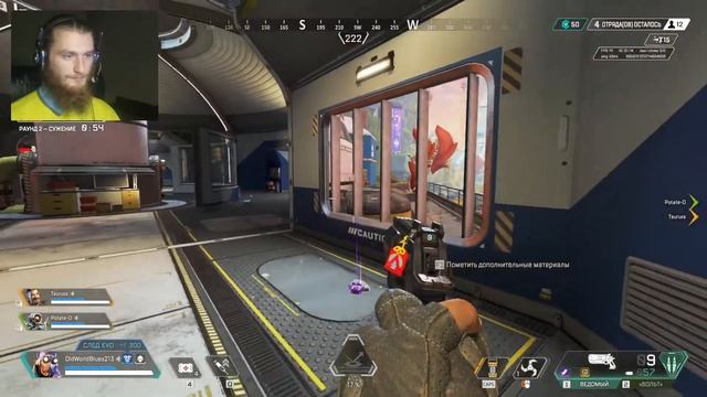 Apex Legends - Season 10 | Вечерний чилл смотреть онлайн