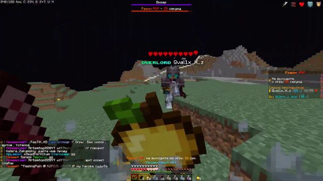 Jre legacy 2022 09 30 23 12 24 14 DVR смотреть онлайн