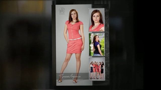 Школьный выпускной альбом 1080p смотреть онлайн