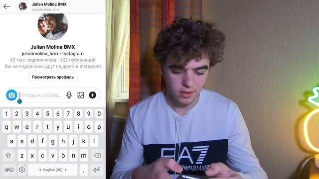 Написал 100 BMX Райдерам - Подари Деталь и Научи Трюк! | Вот что мне ответили... смотреть онлайн