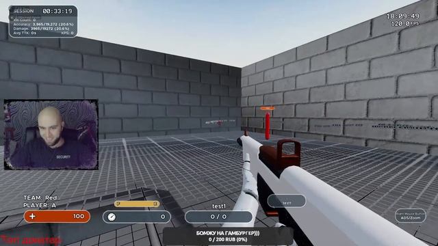 Kovaak 2.0 Тренировка AIM #17