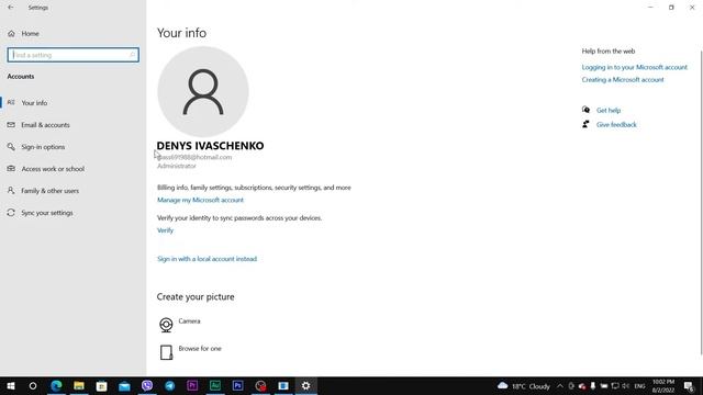 Автоматический вход в Windows 10 с Microsoft Autologon | Вход без пароля | Вход без ПИН кода смотреть онлайн