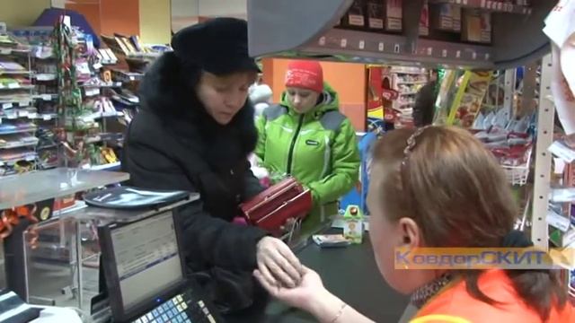 Продавец и покупатель: формула обмана смотреть онлайн