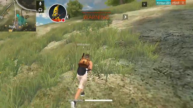 БЕРЁМ ТОП В Free Fire смотреть онлайн