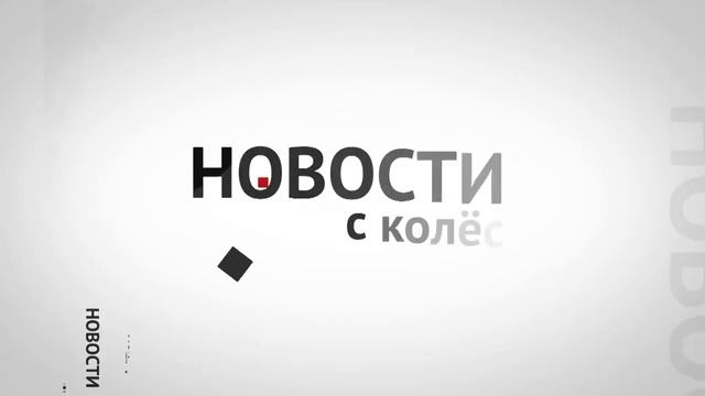 Рестайлинг Subaru Forester и Kia Telluride, водородные BMW X5 и будущие Land Rover смотреть онлайн