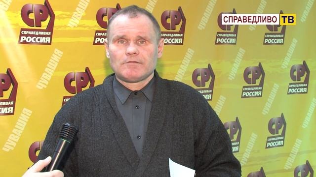 Моляков о сауне в доме Правительства Чувашии смотреть онлайн