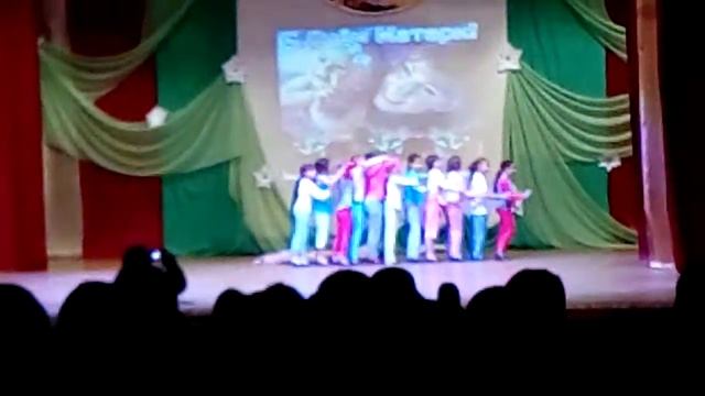 Танец Вставай смотреть онлайн