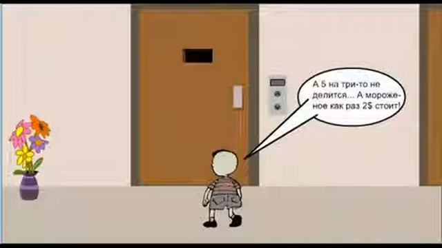 Задача для детей. смотреть онлайн