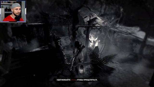 СПЛОШНАЯ МИСТИКА ► Tomb Raider Прохождение #2 смотреть онлайн