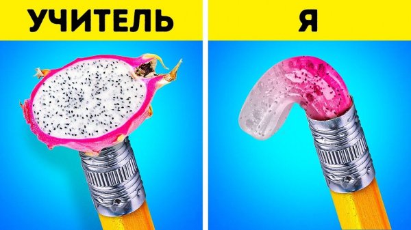 Дешевые и креативные лайфхаки с едой для студентов 