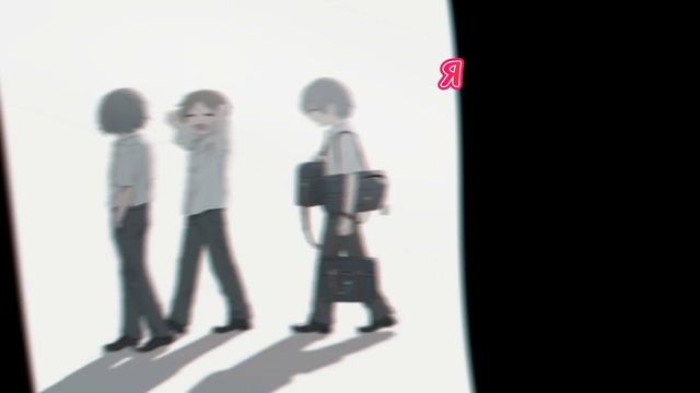 Я в обществе: смотреть онлайн