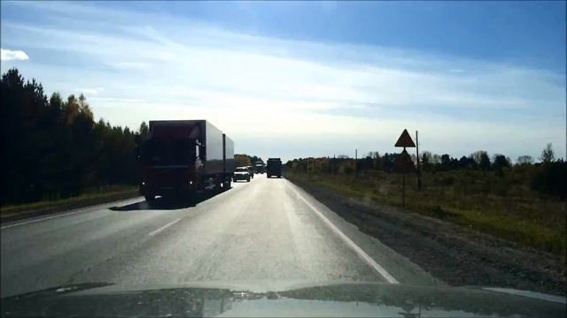 поездка широкий формат 16:9 смотреть онлайн